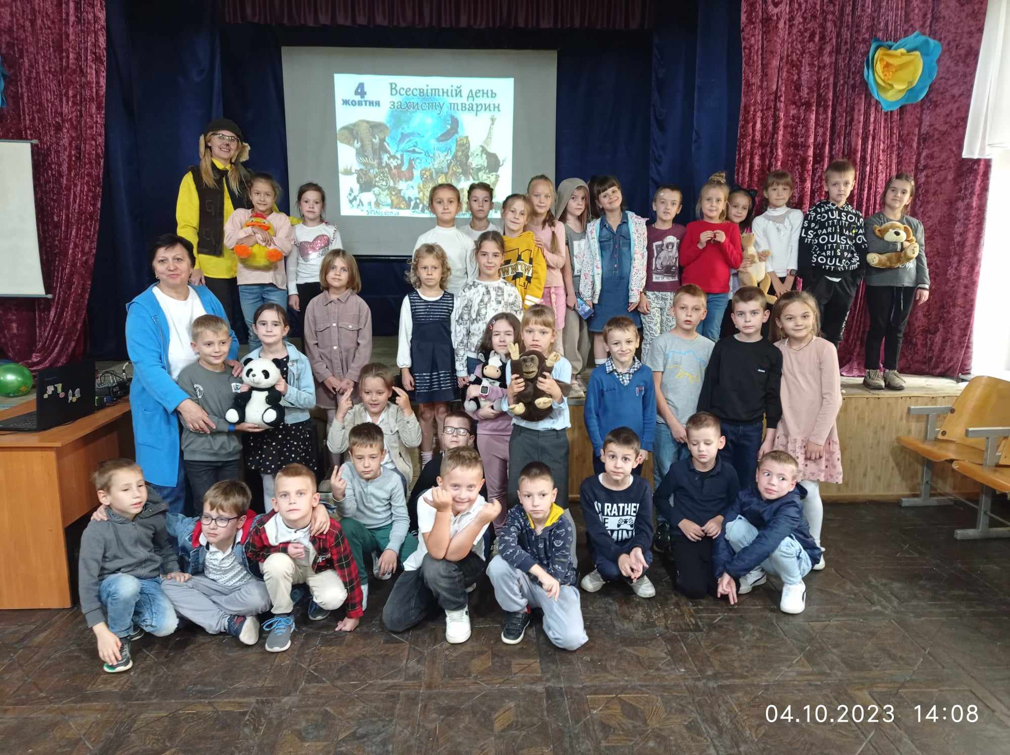 4 жовтня відзначають Всесвітній день захисту тварин.