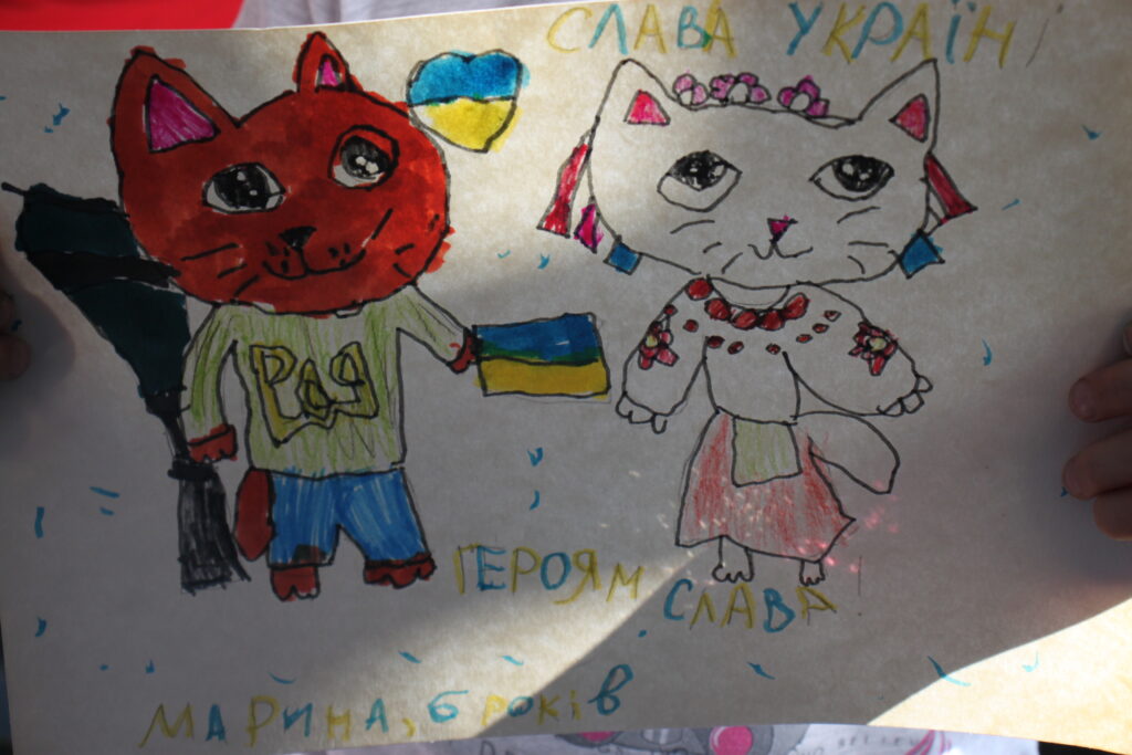 Вшановуємо захисників Вітчизни