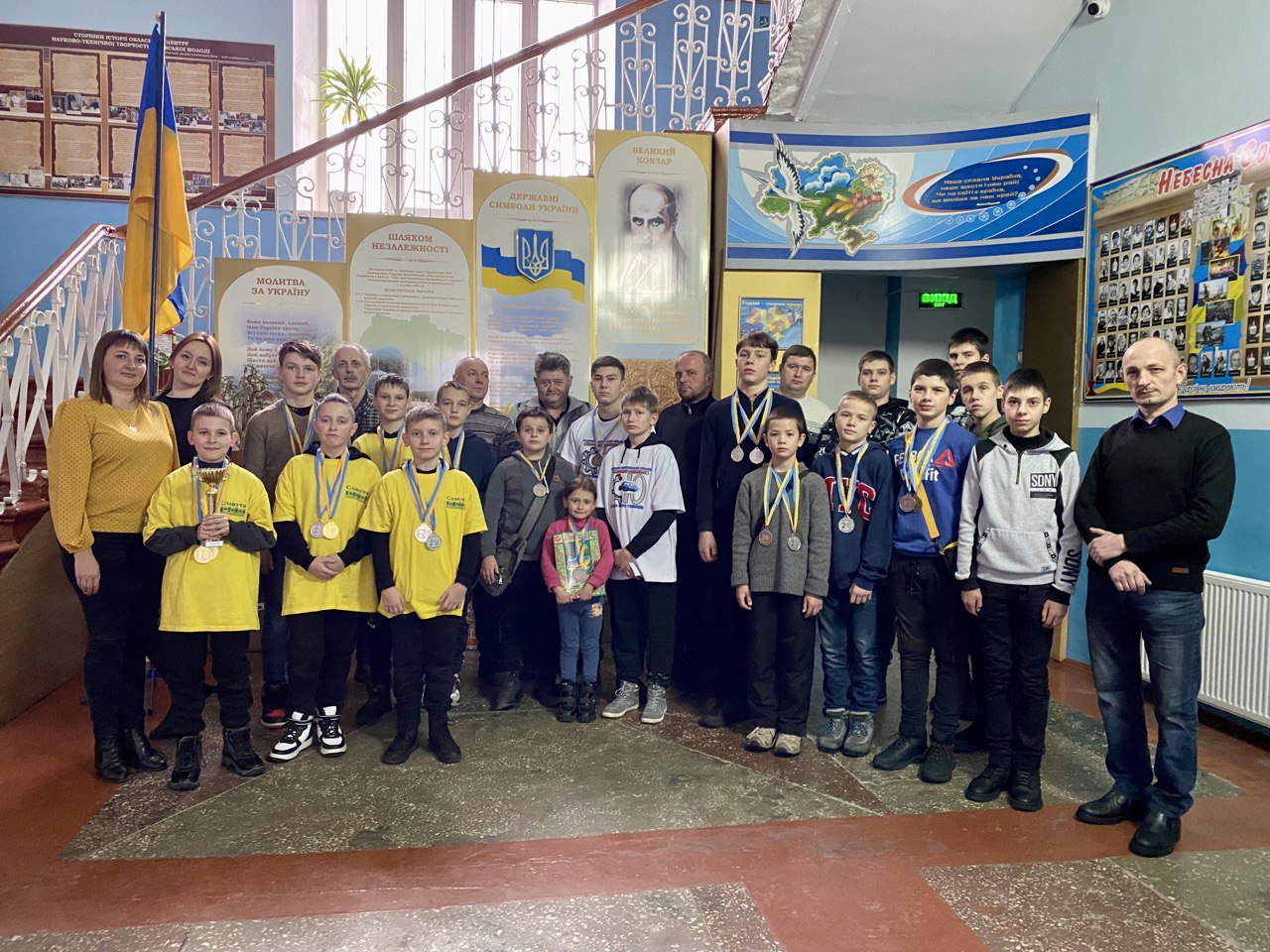 Змагання автомоделістів.