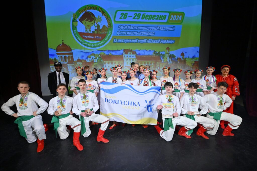 Перемога “Горлички” у багатожанровому фестивалі- конкурсі ” Чарівні Чернівці “