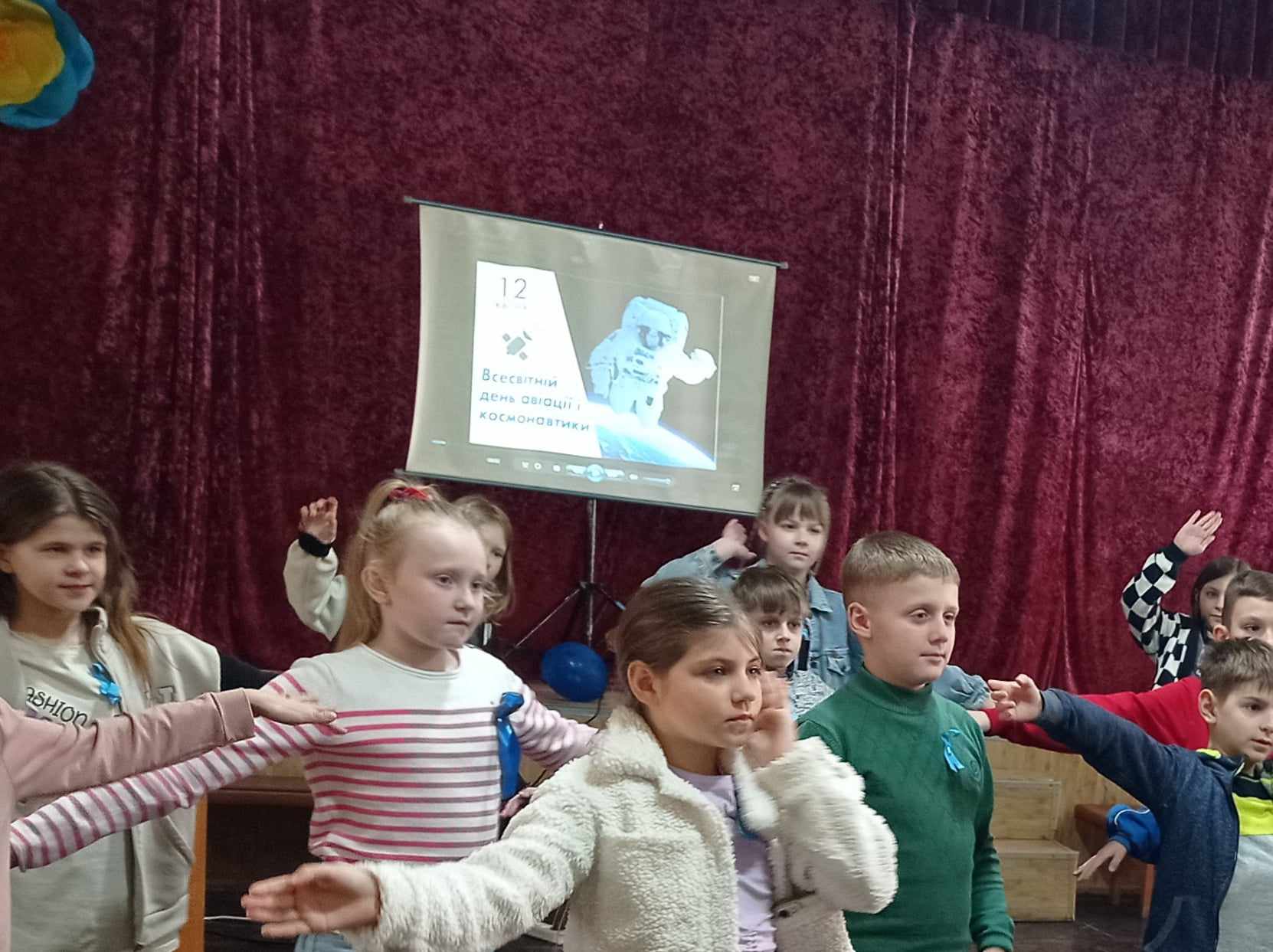 Кличуть нас космічні далі