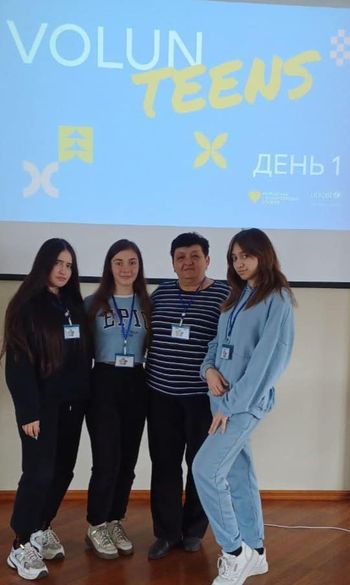 Хакатон “Volun TEENS” з волонтерства
