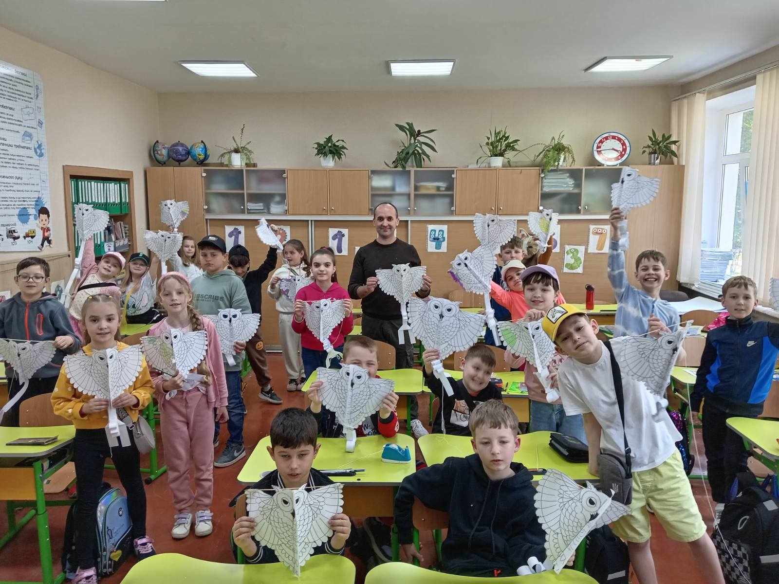 Яскраві кайти