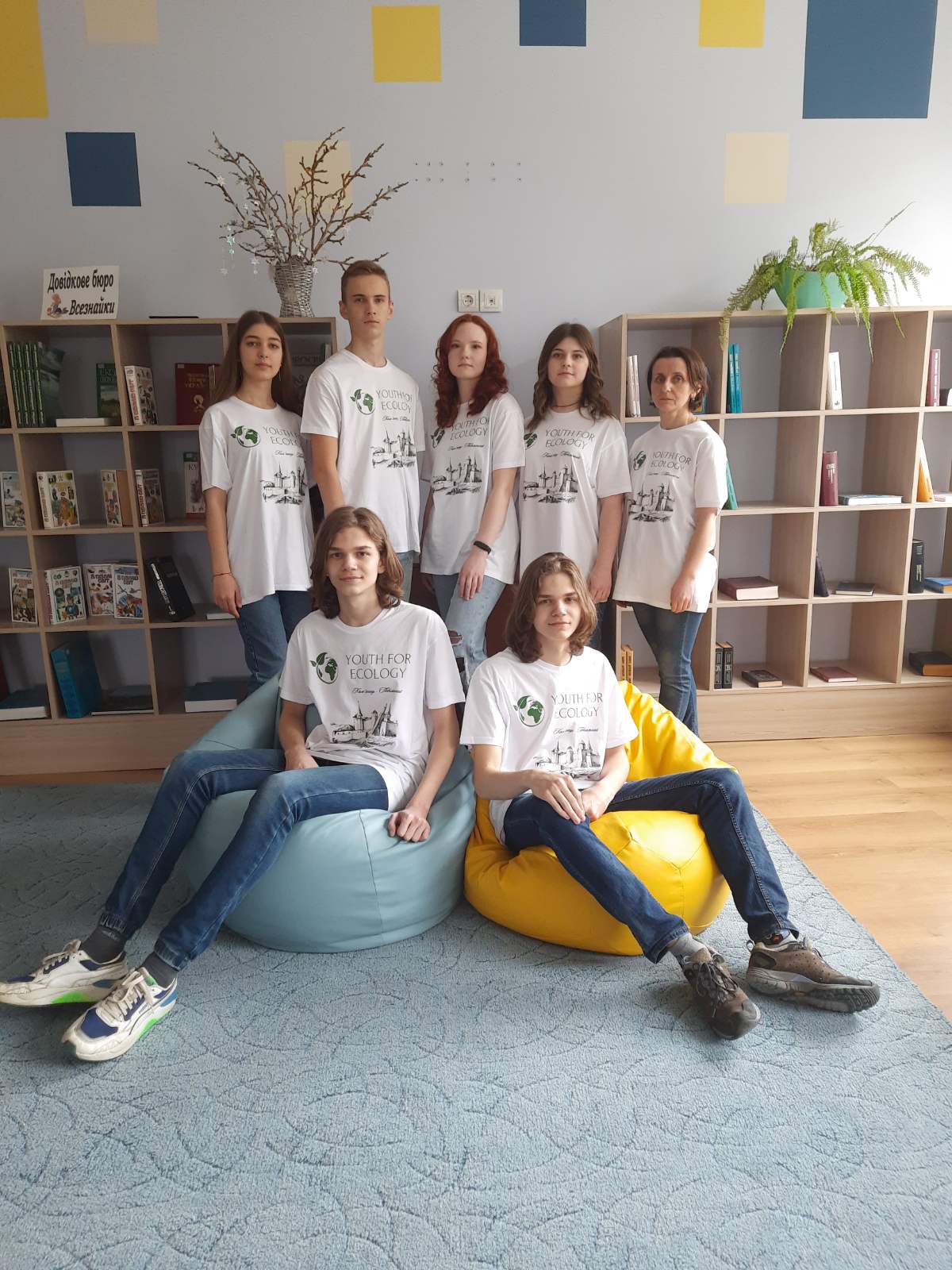 ХХІХ Всеукраїнський фестиваль дитячої та юнацької творчості присвячений Всесвітньому Дню Землі.