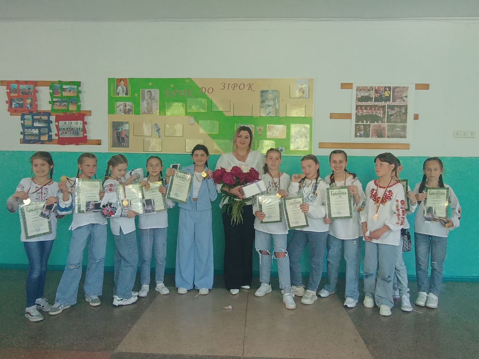 З вірою в майбутнє