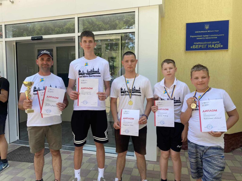 Всеукраїнські змагання з повітряних зміїв