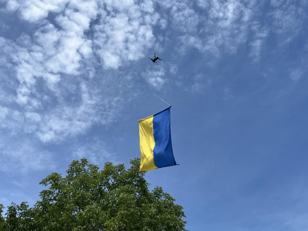 МИ З УКРАЇНИ!
