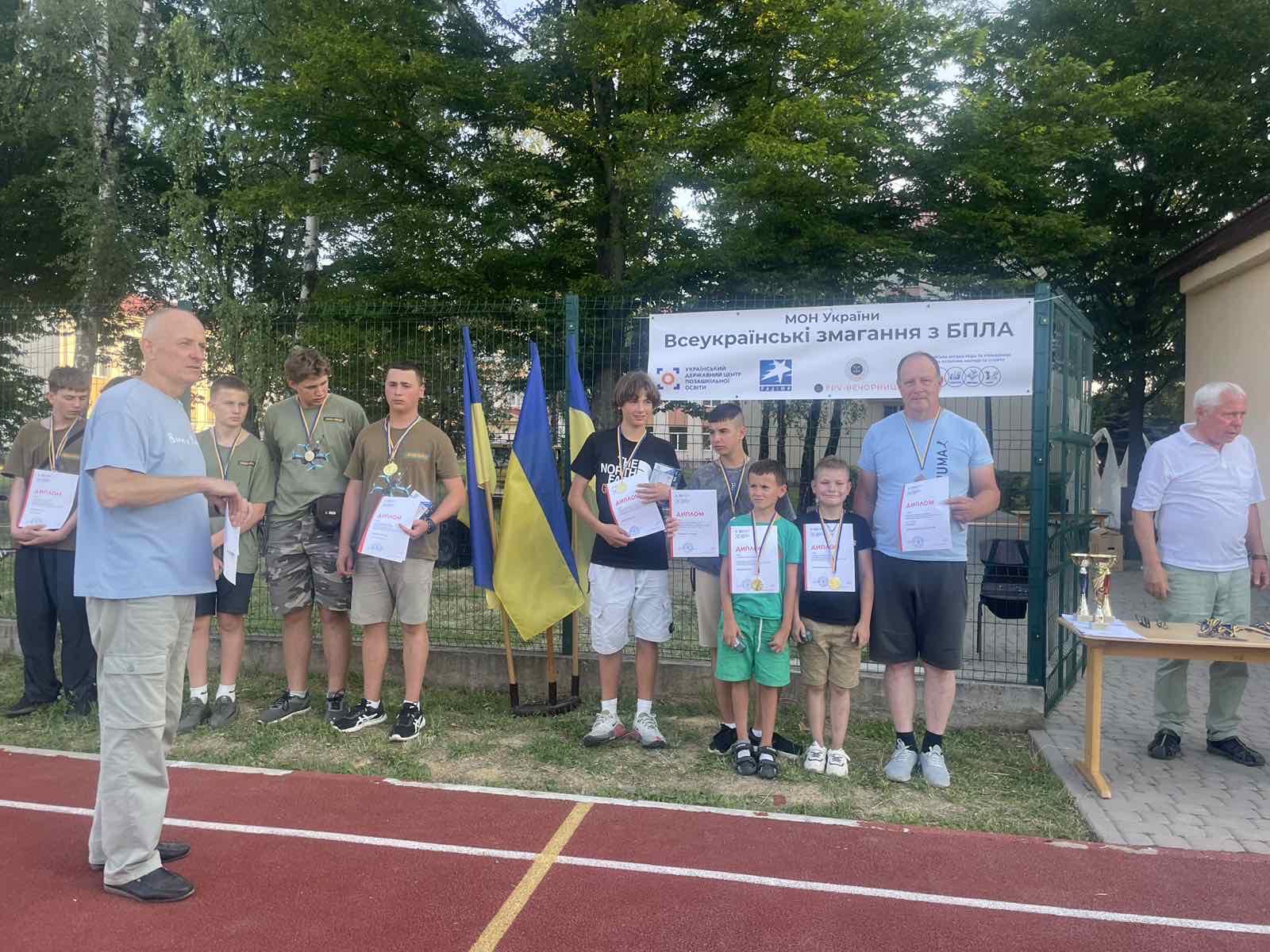 Всеукраїнські змагання учнівської молоді з авіамодельного спорту.