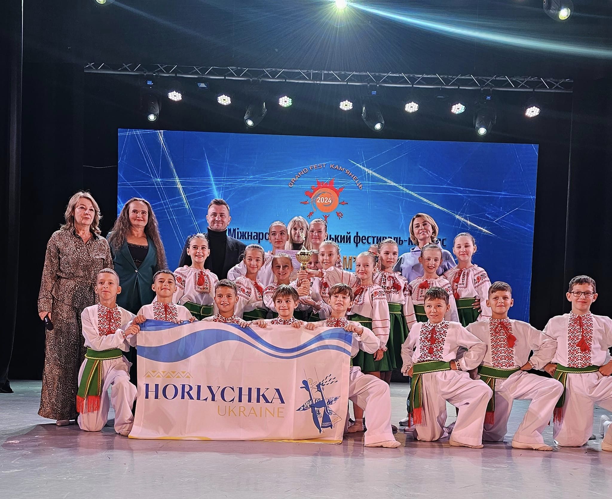 ГРАН- ПРІ  в номінації ” Народний танець”