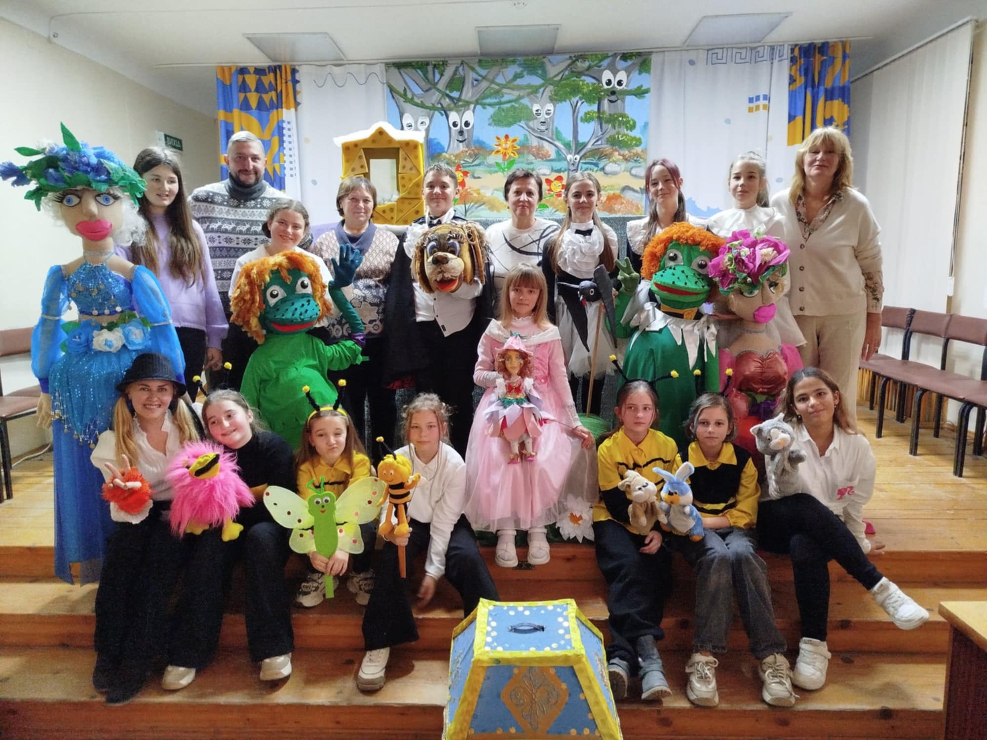 Веселі гостини