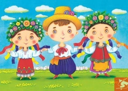 Фольклорна розважально – пізнавальна програма &laquo;Народна мудрість в грі нехай живе, і наша Україна хай цвіте&raquo;