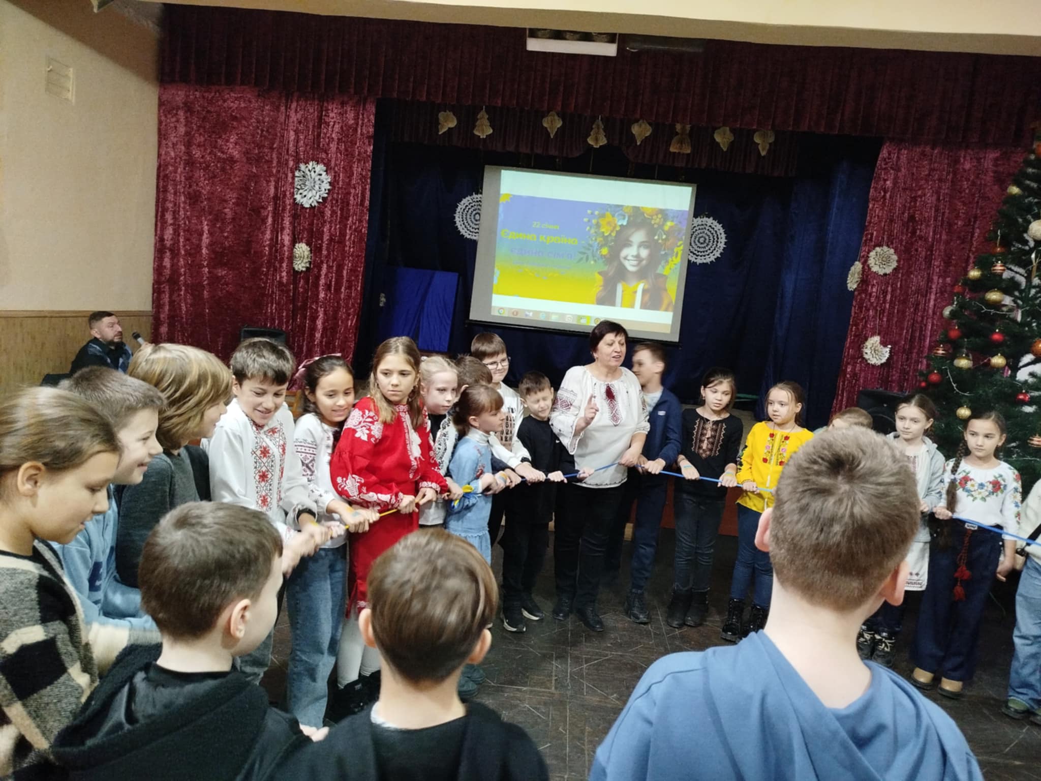 Соборна. Вільна. Неподільна.