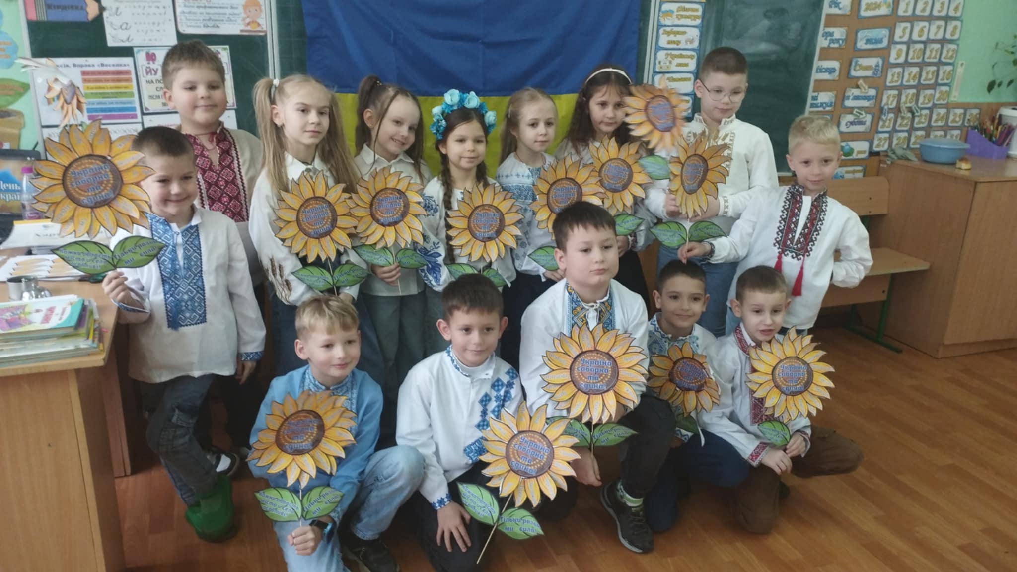 Квітни, моя Україно