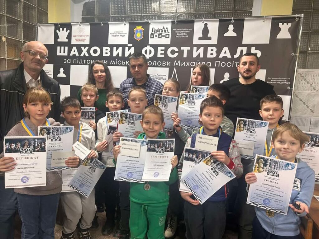 Шахові турніри для дітей на зимових канкулах
