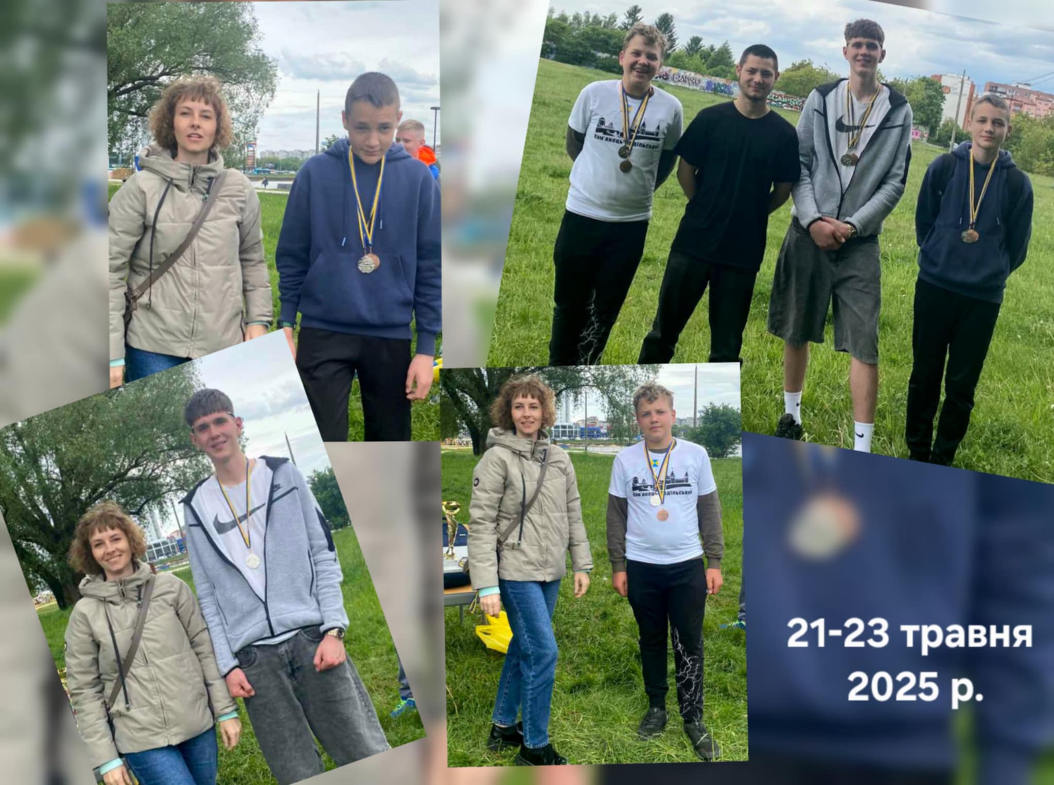 ВСЕУКРАЇНСЬКІ ЗМАГАННЯ З ПОВІТРЯНИХ ЗМІЇВ