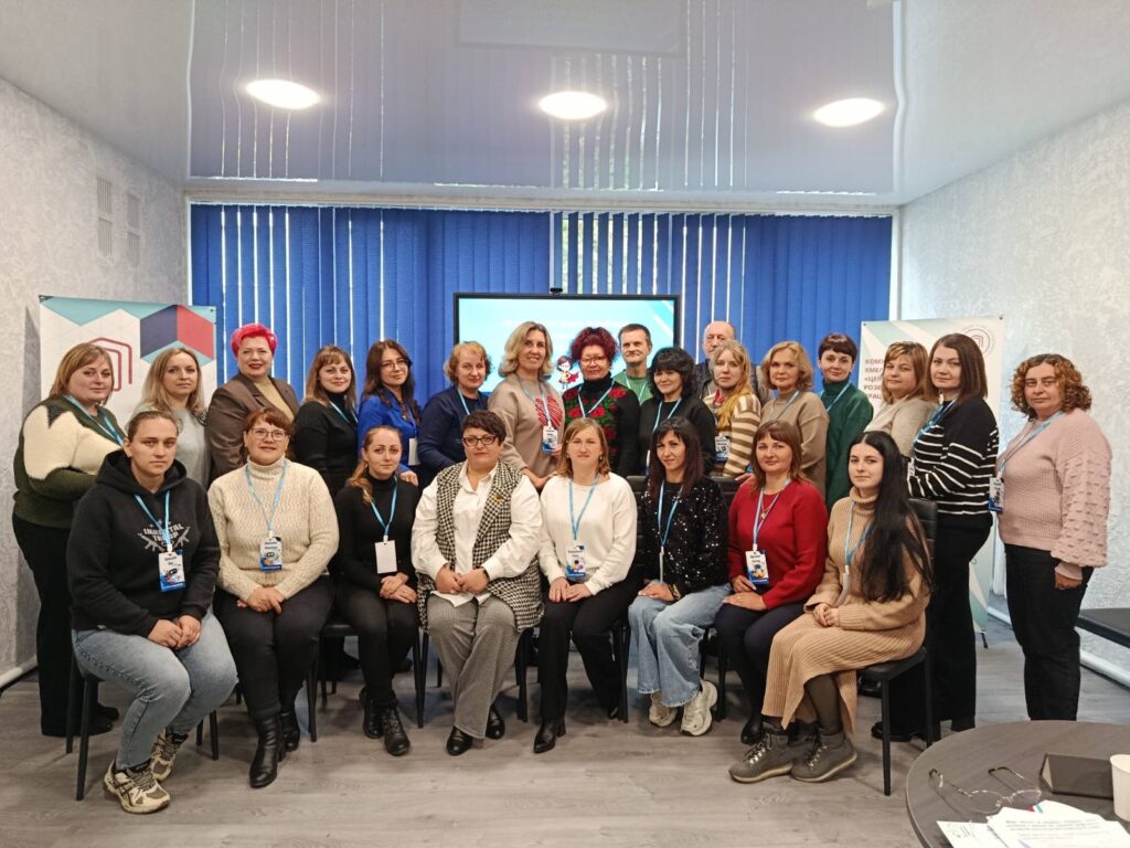 Педагоги Центру дитячої та юнацької творчості – у пошуках нових знань!