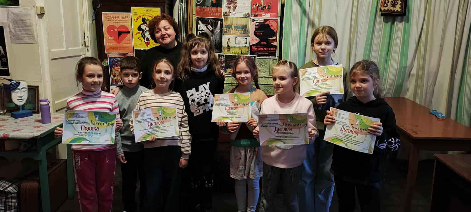Кращий сценічний анасамбль