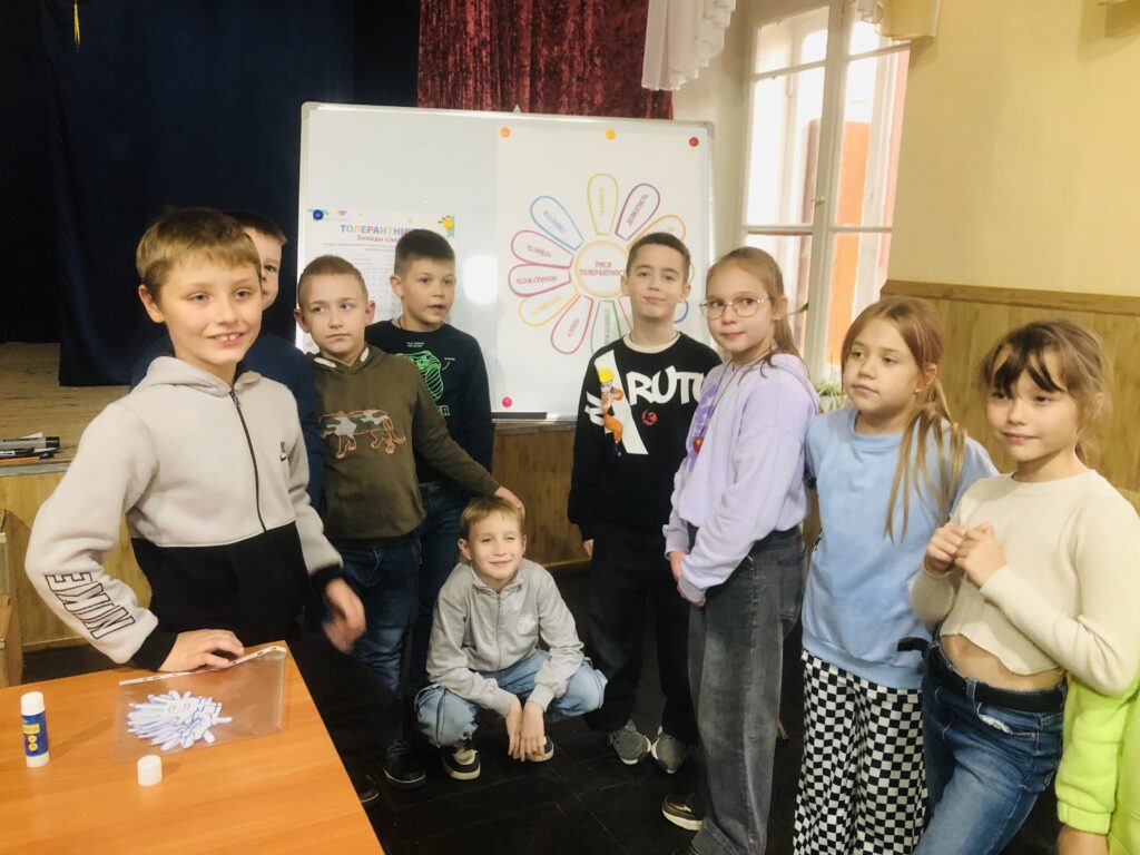 Почуй, зрозумій, підтримай!