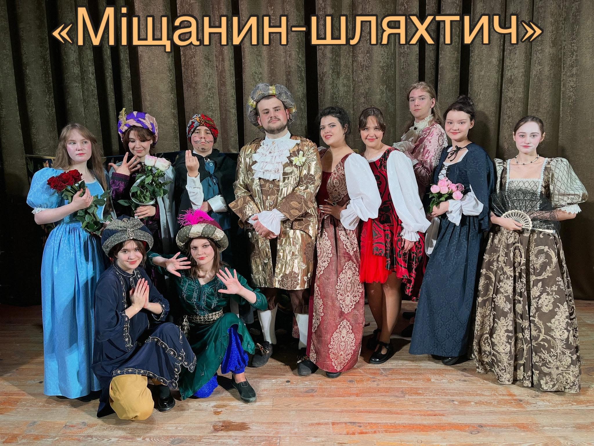 Відзнаки на фестивалі &laquo;Перевтілення&raquo;