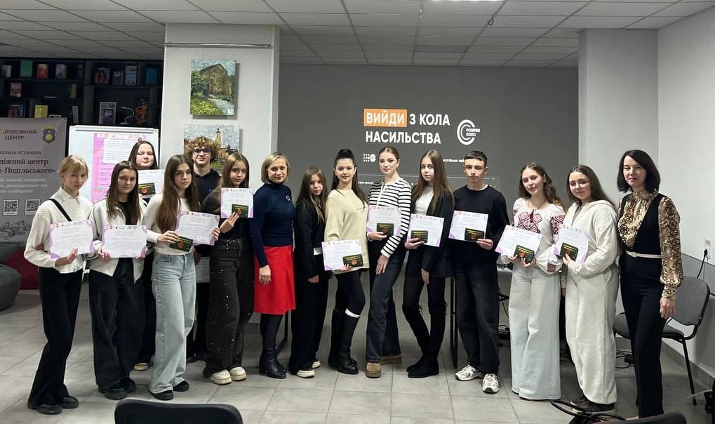 Підвели підсумки та відзначили найактивніших!