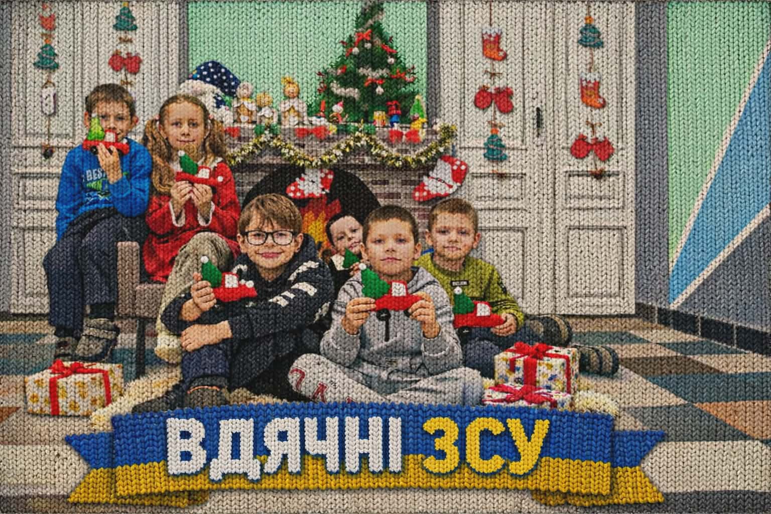 Новорічна магія триває.