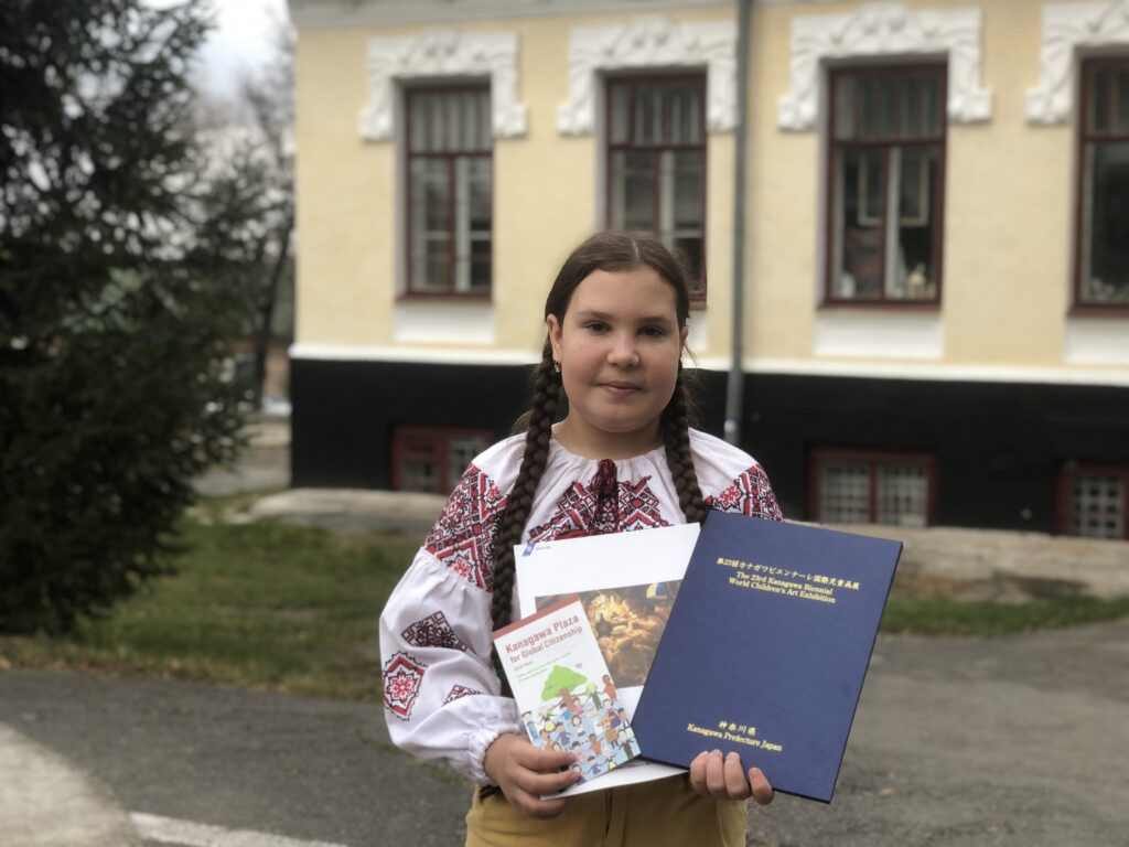 Спеціальний приз  на 23-й Міжнародній бієнале дитячої творчості в Канагаві