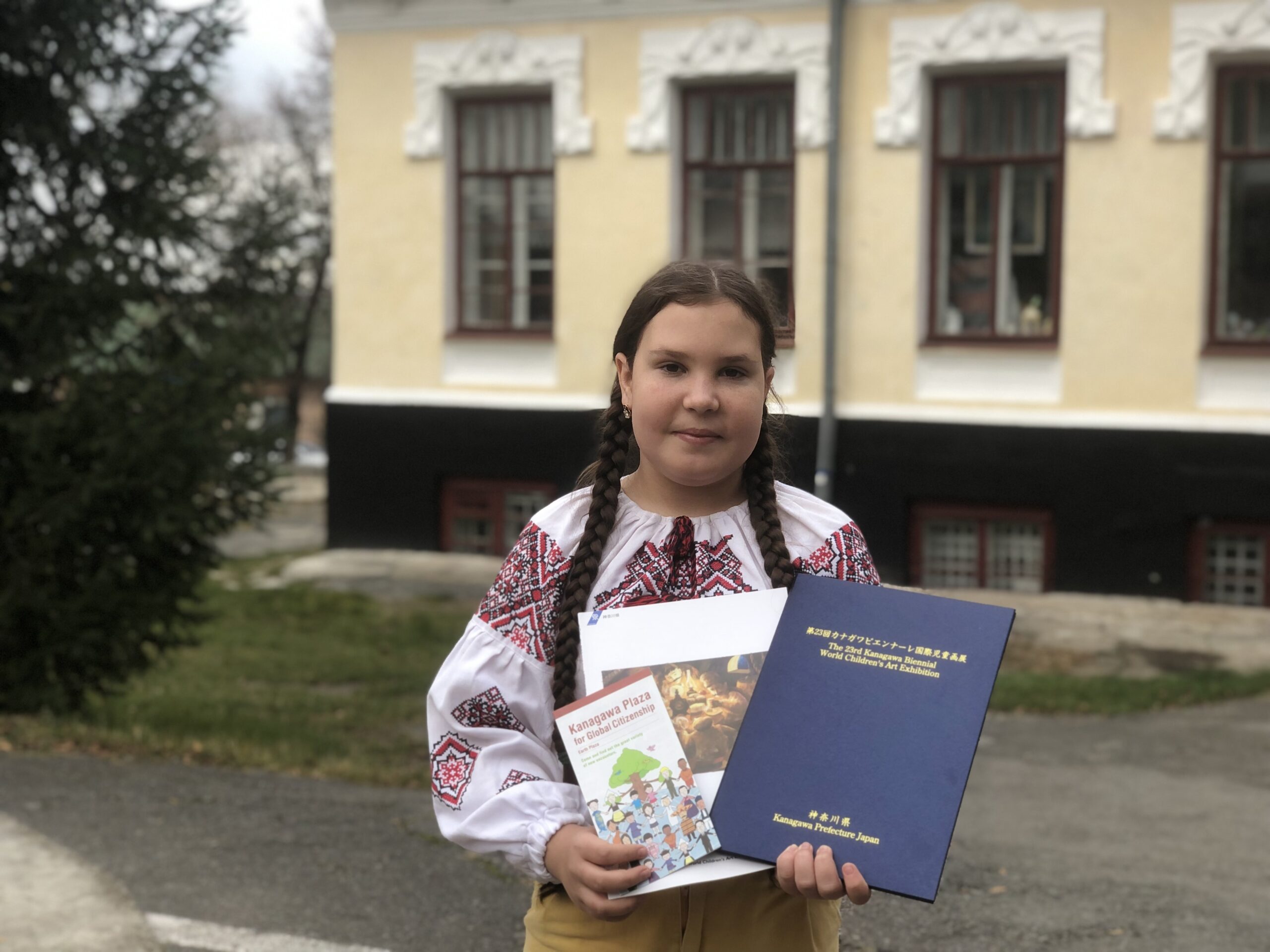Спеціальний приз  на 23-й Міжнародній бієнале дитячої творчості в Канагаві