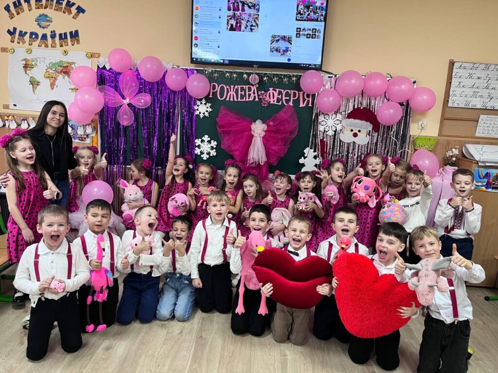 Рожева фієрія
