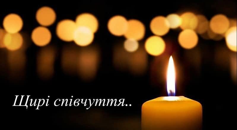 На межі шахового поля&hellip;