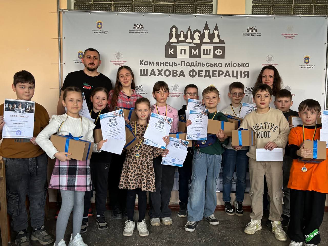 Шаховий турнір “Квітневий кураж”