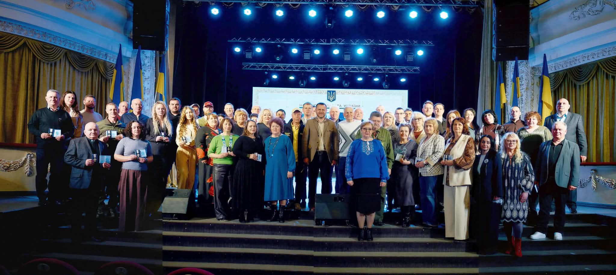 Час плекає героїв!