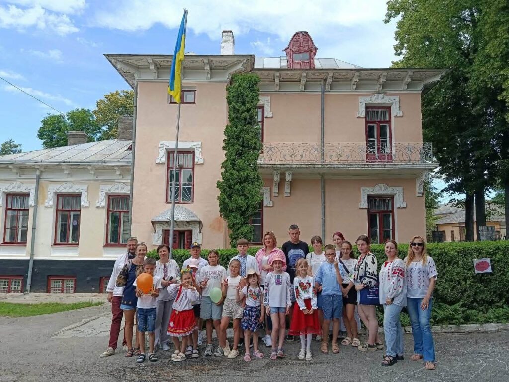 Святкуємо День Конституції разом!