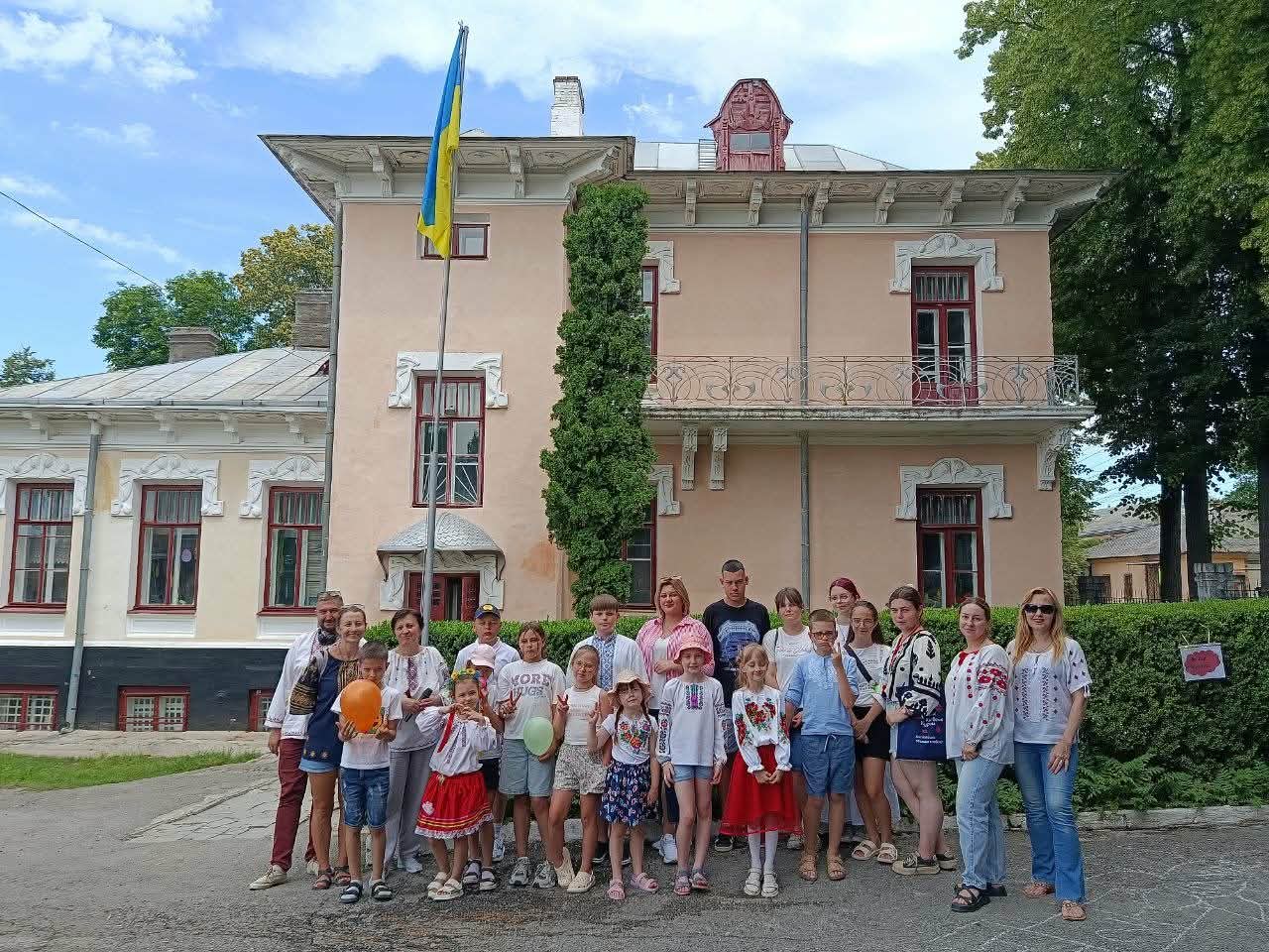Святкуємо День Конституції разом!