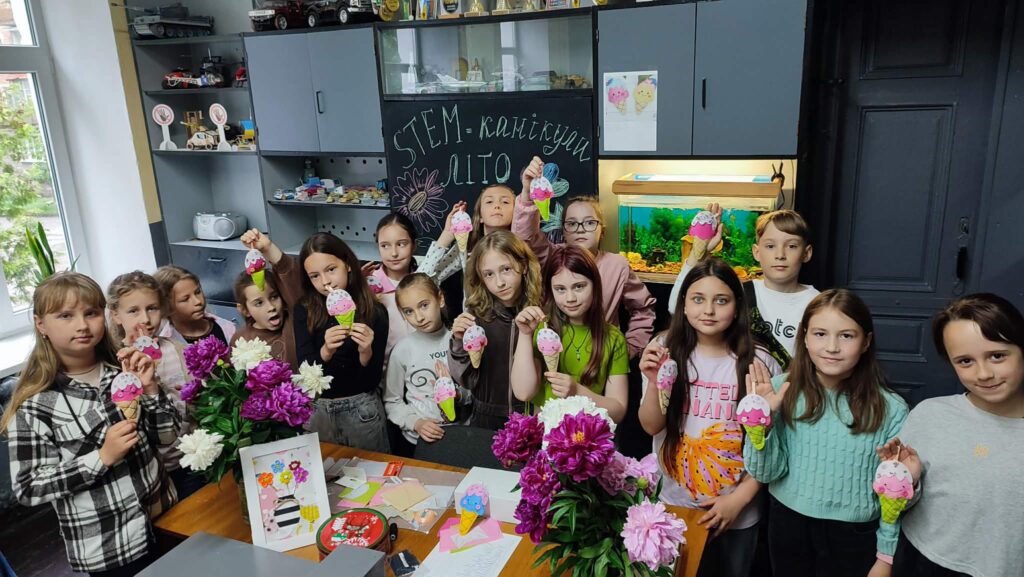 &laquo;Світ креативних форм&raquo;