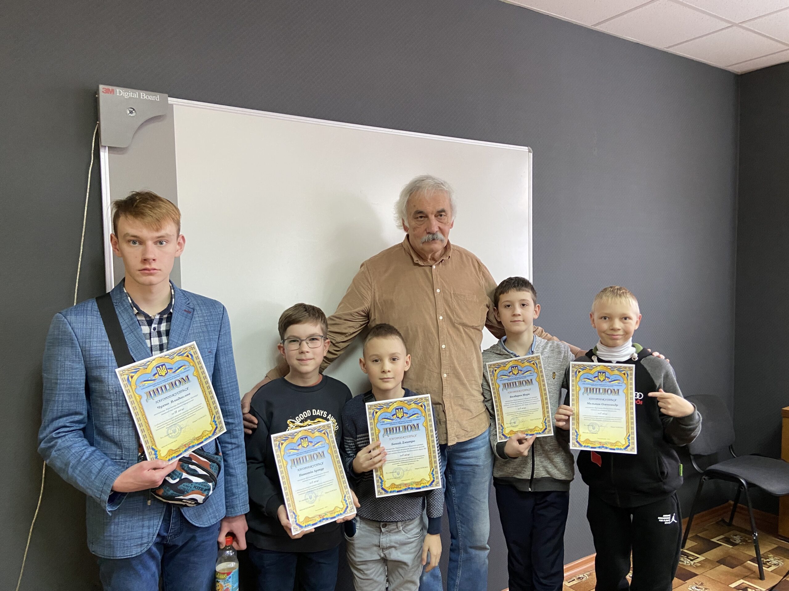 Вітаємо з визначним досягненням на Всеукраїнському рівні!